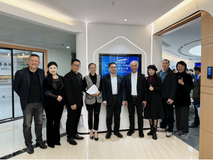 【协会动态】深圳市农产品国际流通协会秘书长黄爱一行参加深圳市商务局组织的马来西亚沙巴-中国总商会交流活动